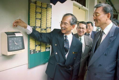 Tan Sri Dr Abu Bakar