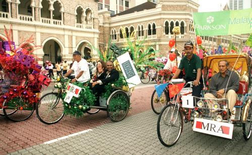 KARNIVAL JUALAN MEGA MALAYSIA 2000