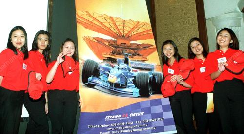 KL14-20_07_2000_F1_GRAND_PRIX_11012016