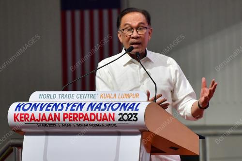 DATUK SERI ANWAR IBRAHIM