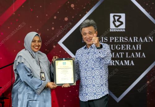 DATUK SERI WONG CHUN WAI