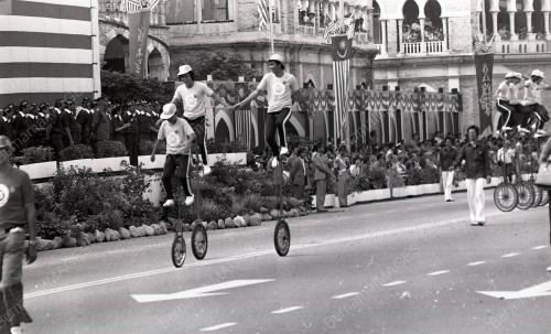 SAMBUTAN KEMERDEKAAN