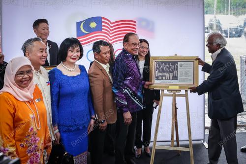 DATUK SERI ANWAR IBRAHIM