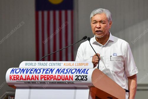 DATUK SERI DR AHMAD ZAHID HAMIDI