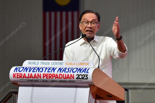 DATUK SERI ANWAR IBRAHIM