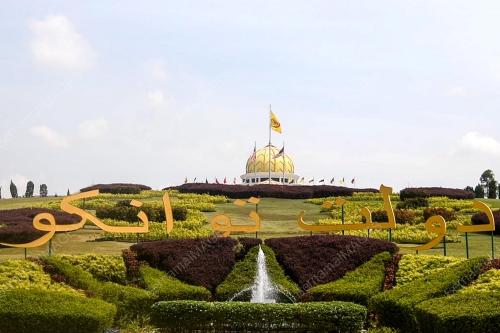 PERTABALAN YANG DI-PERTUAN AGONG