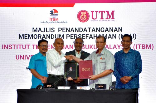 DATUK SERI DR ZAMBRY ABDUL KADIR