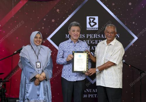 DATUK SERI WONG CHUN WAI