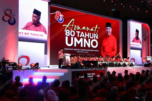 DATUK SERI DR AHMAD ZAHID HAMIDI