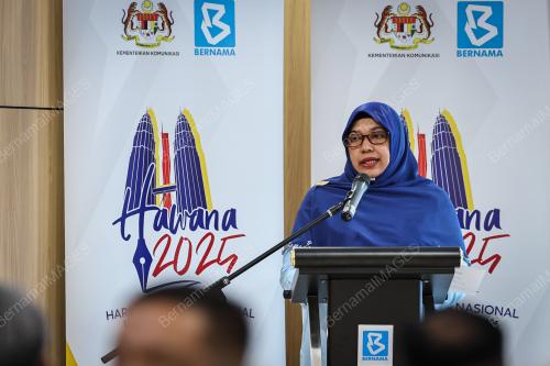DATIN PADUKA NUR-UL AFIDA KAMALUDIN