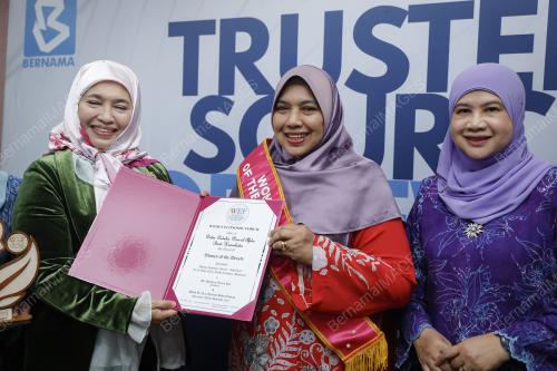 DATIN PADUKA NUR-UL AFIDA KAMALUDIN