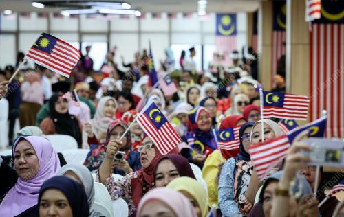 SAMBUTAN HARI KEBANGSAAN PERINGKAT BERNAMA