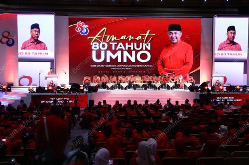 DATUK SERI DR AHMAD ZAHID HAMIDI