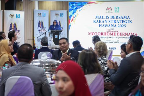 DATIN PADUKA NUR-UL AFIDA KAMALUDIN