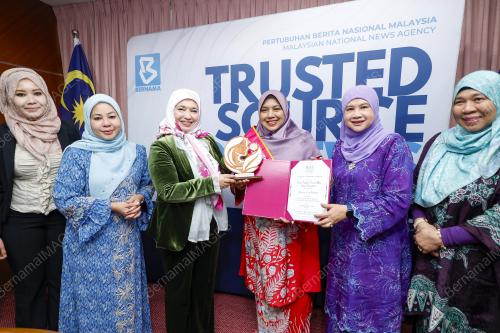 DATIN PADUKA NUR-UL AFIDA KAMALUDIN