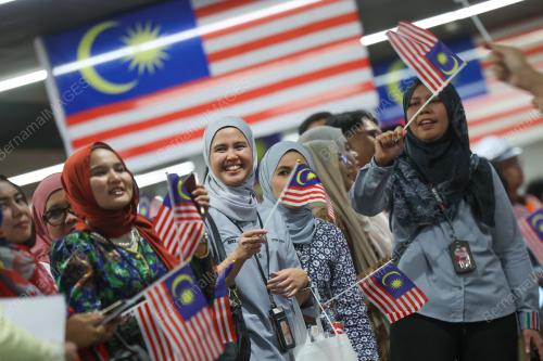 PROGRAM KIBAR JALUR GEMILANG MRT CORP