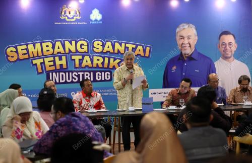 DATUK SERI DR AHMAD ZAHID HAMIDI