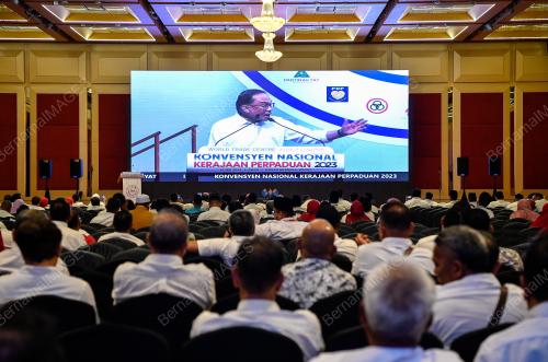 DATUK SERI ANWAR IBRAHIM