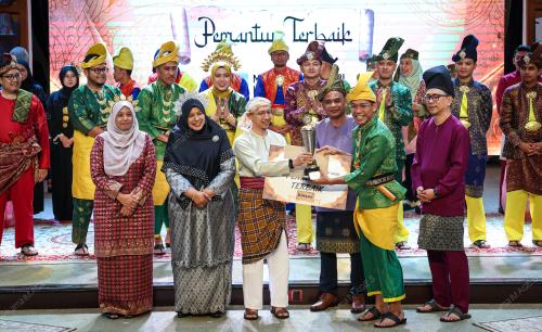 PESTA PANTUN HAWANA-DBP 2026