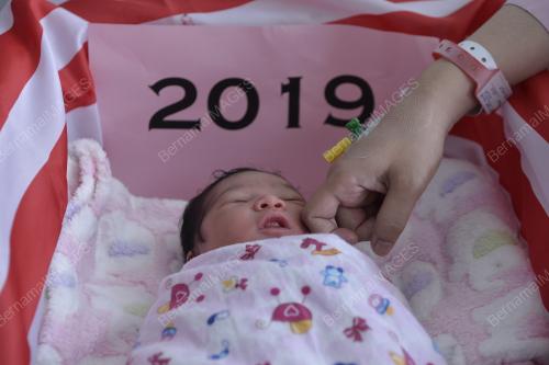 KL14_01012019_BABY_BN2019010177232
