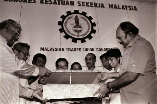 KONGRES KESATUAN SEKERJA MALAYSIA
