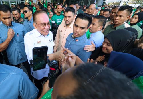 DATUK SERI ANWAR IBRAHIM