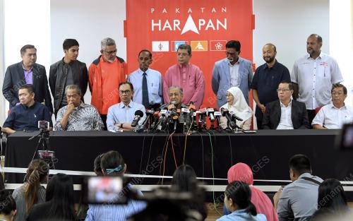 KL14_01062018_PAKATAN_HARAPAN