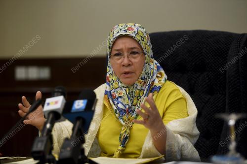 TUNKU HAJAH AZIZAH AMINAH MAIMUNAH ISKANDARIAH