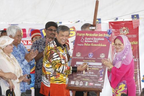 AHMAD ZAHID HAMIDI