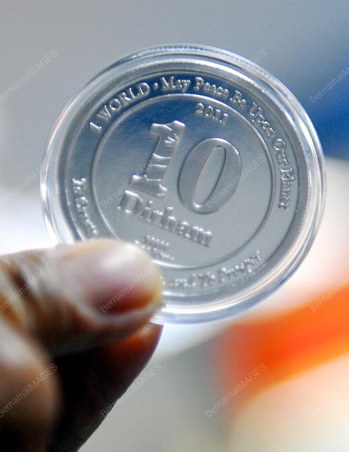 1 WORLD SILVER DIRHAM