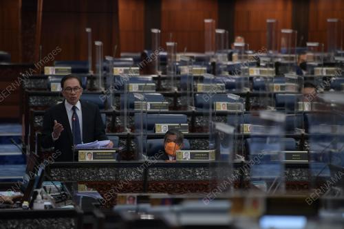DATUK SERI ANWAR IBRAHIM