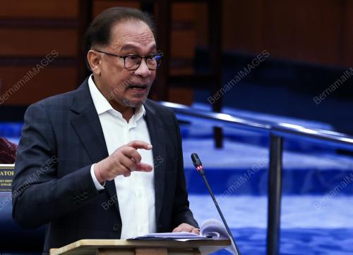DATUK SERI ANWAR IBRAHIM