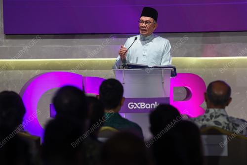 DATUK SERI ANWAR IBRAHIM