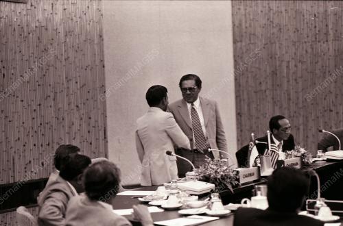 INTER-GOVERNMENT MEETING