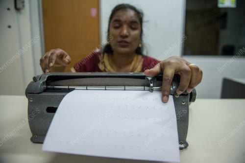 HARI BRAILLE SEDUNIA 2020
