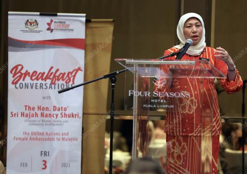 DATUK SERI NANCY SHUKRI