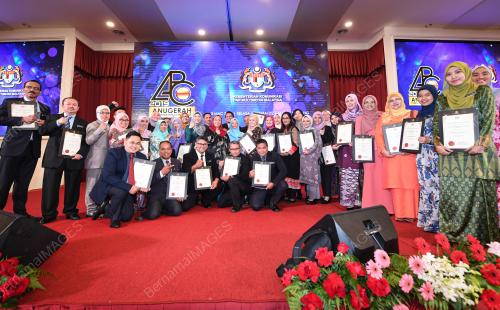 KEMENTERIAN KOMUNIKASI DAN MULTIMEDIA MALAYSIA