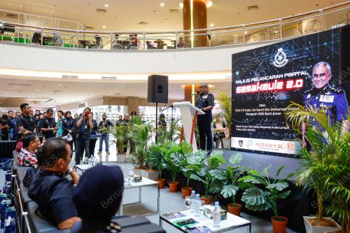 DATUK SERI RAMLI MOHAMED YOOSUF