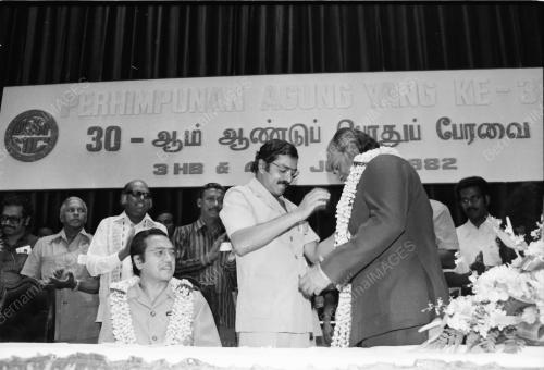 DR. MAHATHIR BIN MOHAMAD