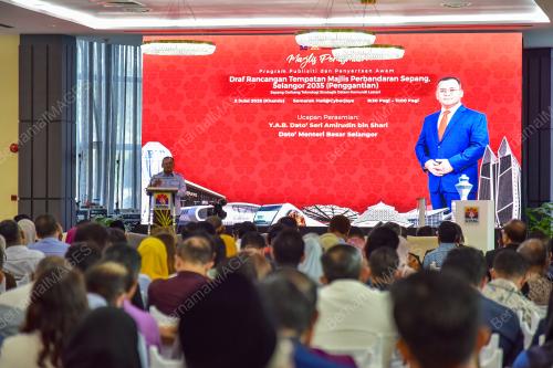 DATUK SERI AMIRUDIN SHARI