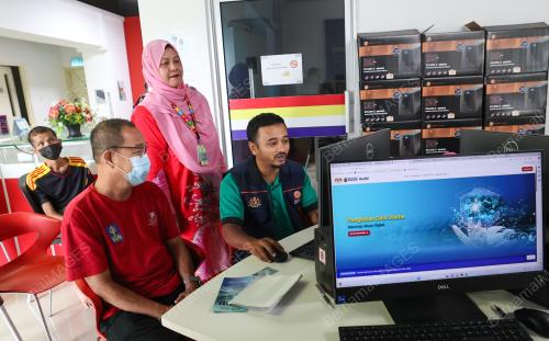 PANGKALAN DATA UTAMA