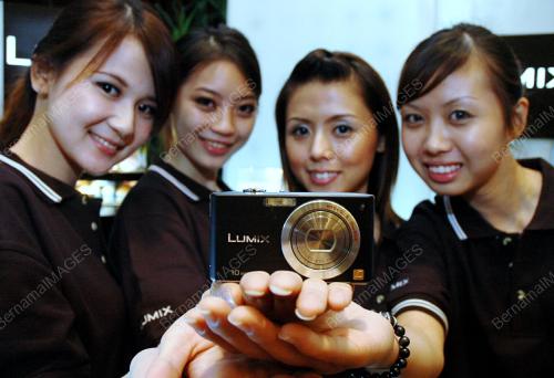 PELANCARAN CAMERA LUMIX
