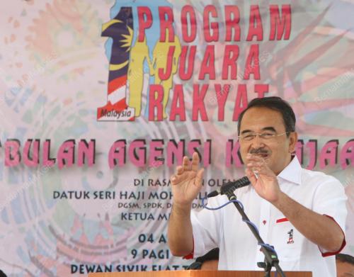 MOHD ALI RUSTAM