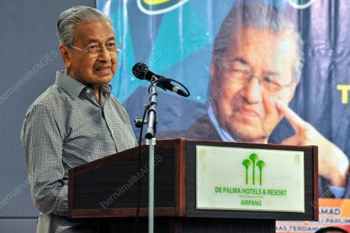 TUN DR MAHATHIR MOHAMAD