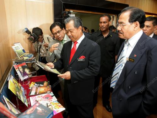MUHYIDDIN MOHD YASSIN