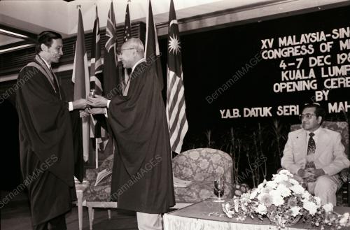 DATUK SERI DR. MAHATHIR BIN MOHAMAD
