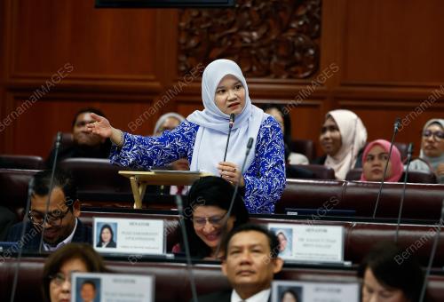FADHLINA SIDEK