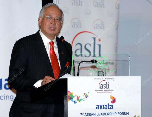 MOHD NAJIB TUN ABDUL RAZAK