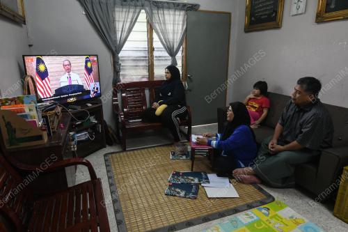 PERUTUSAN KHAS PERDANA MENTERI