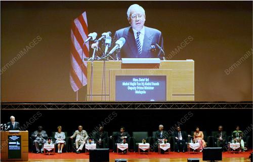 MOHD NAJIB TUN ABDUL RAZAK